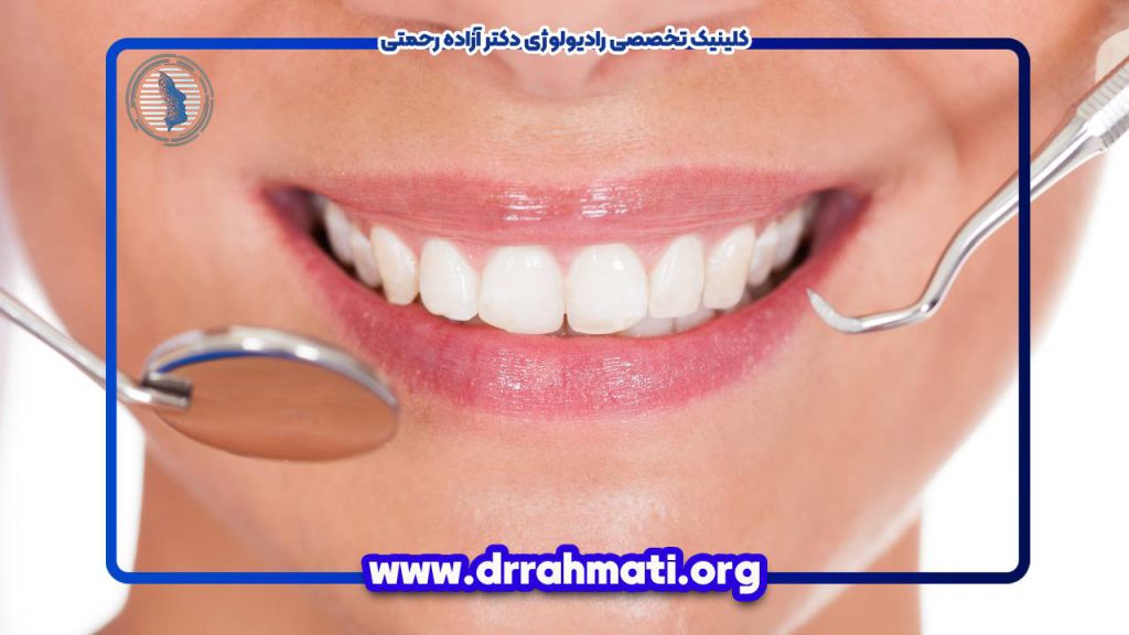 روش های ترمیم دندان برای حفظ سلامت و زیبایی آن