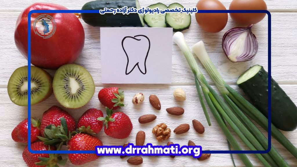 تاثیر رژیم غذایی مناسب برای سلامت دندان
